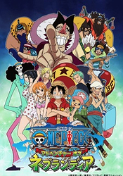 One Piece: Adventure of Nebulandia (Film)