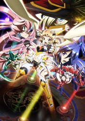Senki Zesshou Symphogear GX: Believe in Justice and Hold a Determination to Fist. (Specials)