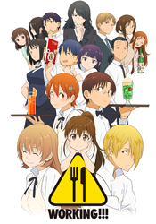 Working!!! Lord of the Takanashi (TV special)