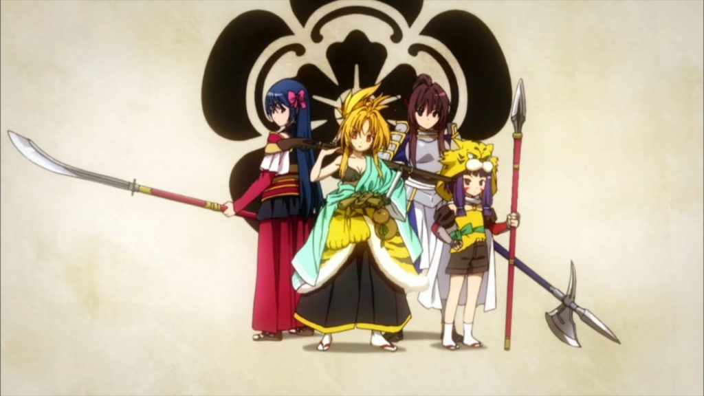 Ugens AMV: Run Samurai Boy