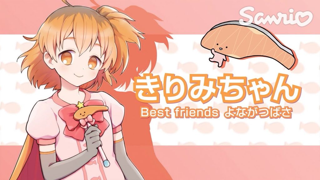 Fiske maskotten Kirimi-chan bliver til en mahou shoujo