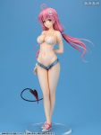 Lala Satalin Deviluke swimsuit ver. 1/6 figur [To Love-Ru Darkness]