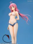 Lala Satalin Deviluke swimsuit ver. 1/6 figur [To Love-Ru Darkness]