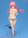 Lala Satalin Deviluke swimsuit ver. 1/6 figur [To Love-Ru Darkness]