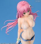 Lala Satalin Deviluke swimsuit ver. 1/6 figur [To Love-Ru Darkness]