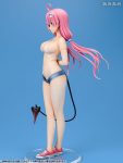 Lala Satalin Deviluke swimsuit ver. 1/6 figur [To Love-Ru Darkness]