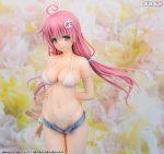 Lala Satalin Deviluke swimsuit ver. 1/6 figur [To Love-Ru Darkness]