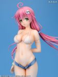 Lala Satalin Deviluke swimsuit ver. 1/6 figur [To Love-Ru Darkness]