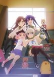 4. Gakkou Gurashi / School-Live!