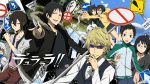 7. Durarara!!x2