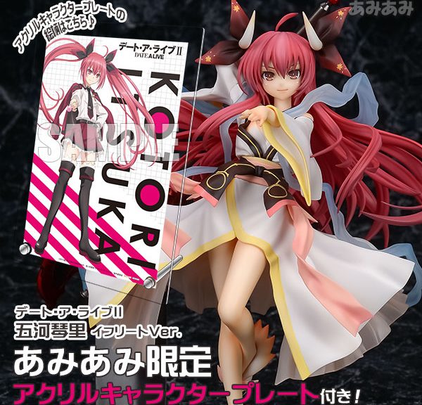 Kotori Itsuka Ifrit ver. 1/8 figur [Date A Live II]