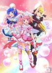 Nurse Witch Komugi-chan R ny TV anime serie til januar 2016