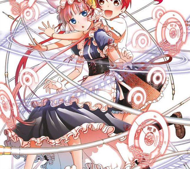 Pandora of the Crimson Shell: Ghost Urn anime på vej