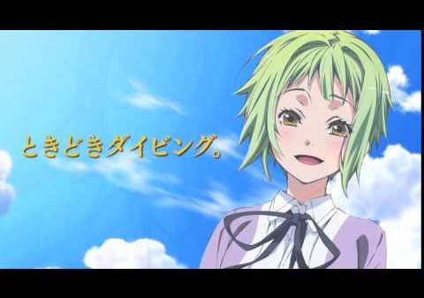 Amachu! TV anime til sommer 2016