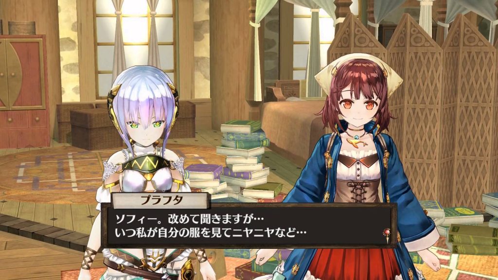 Atelier Sophie spil trailer