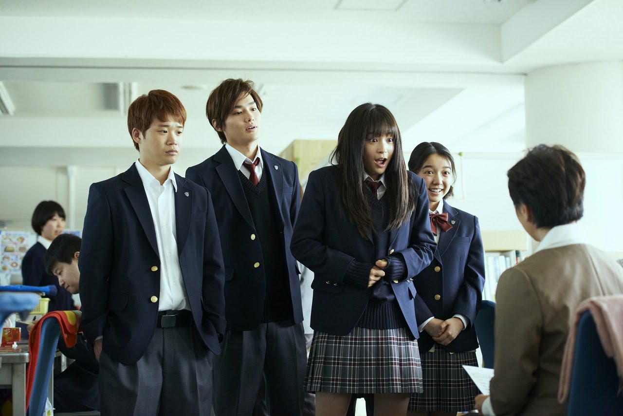 Chihayafuru live action film trailer