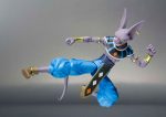 S.H. Figuarts - Beerus [Dragon Ball Super]