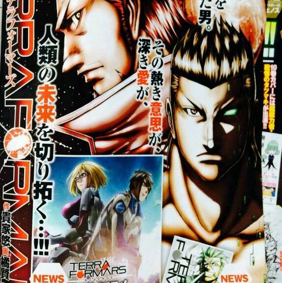 Terra Formars får anden sæson til april 2016