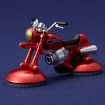 TOYS ROCKA! - Cobra The Space Pirate: Cobra + Air Bike DX Set Union Online Limited Edition