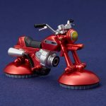 TOYS ROCKA! - Cobra The Space Pirate: Cobra + Air Bike DX Set Union Online Limited Edition