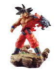 Dracap Memorial 01 Dragon Ball Super - Son Goku