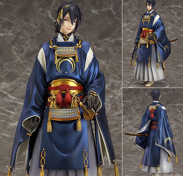 Mikazuki Munechika [Touken Ranbu Online]