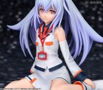 Isla [Plastic Memories]