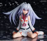 Isla [Plastic Memories]