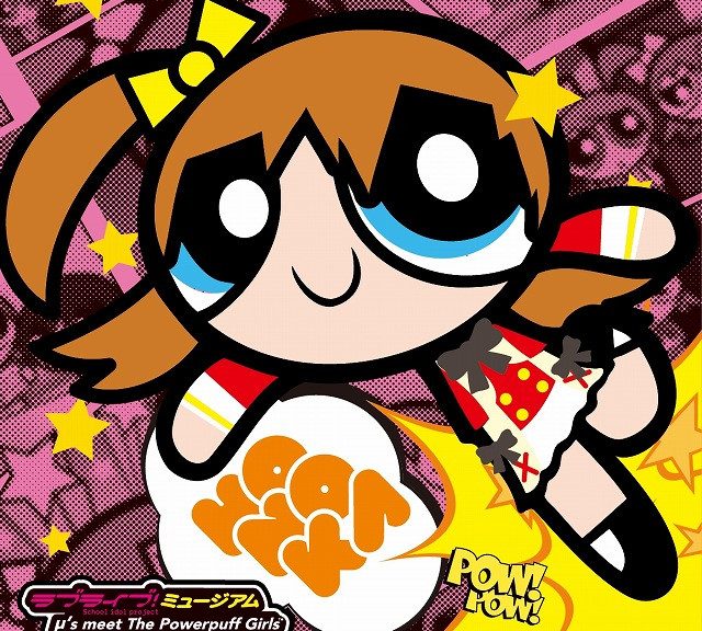 Love Live! x Powerpuff Girls udstilling