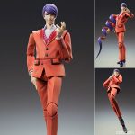 Super Action Statue "TV Anime Tokyo Ghoul" Shu Tsukiyama