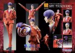 Super Action Statue "TV Anime Tokyo Ghoul" Shu Tsukiyama