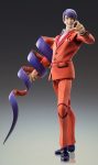 Super Action Statue "TV Anime Tokyo Ghoul" Shu Tsukiyama