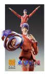 Super Action Statue "TV Anime Tokyo Ghoul" Shu Tsukiyama