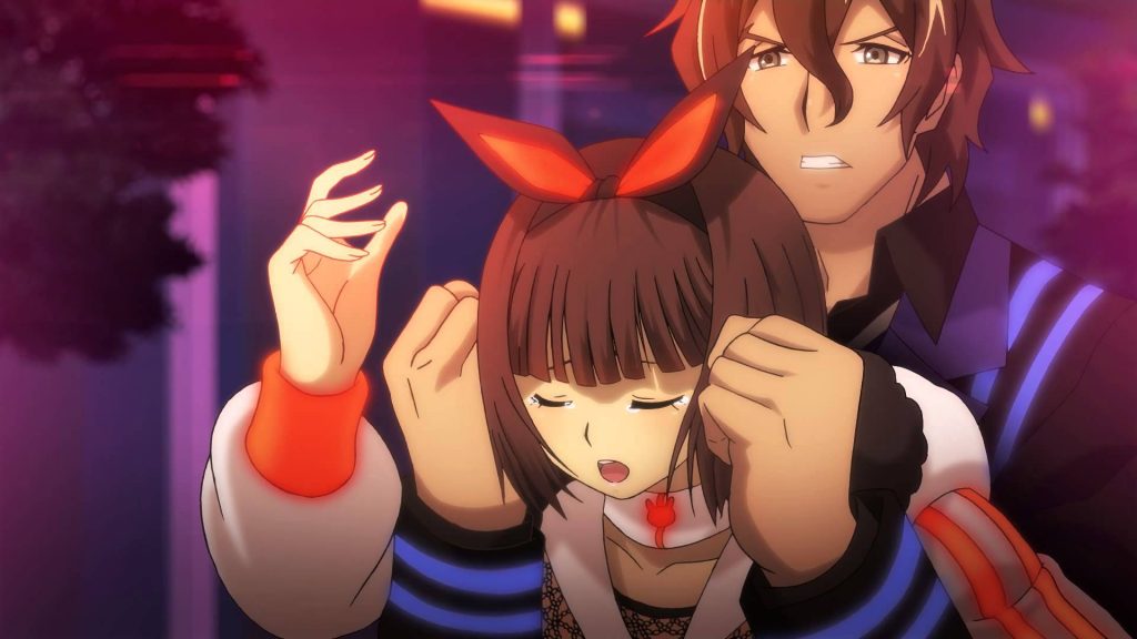 Exist Archive spil trailer og åbning