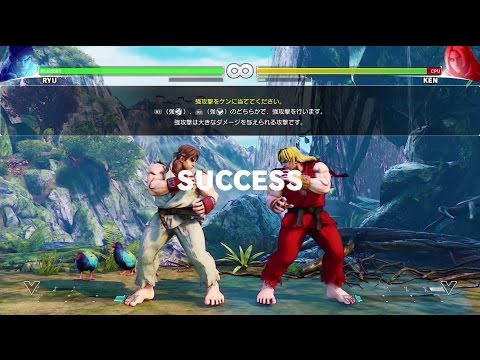 Street Fighter V spil trailer viser Ryu & Kens fortid
