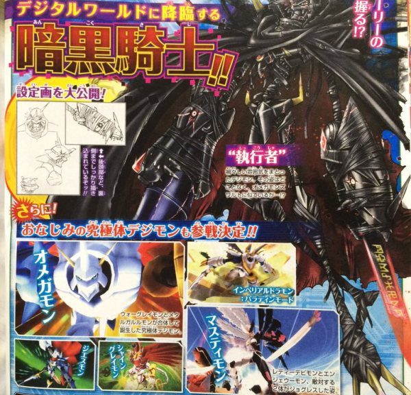 PSV Digimon World -next 0rder- spillet får ny Digimon “Shikkousha”