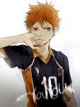 6. Shoyo Hinata (Haikyu!!)