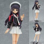 figma Tomoyo Daidouji Cardcaptor Sakura