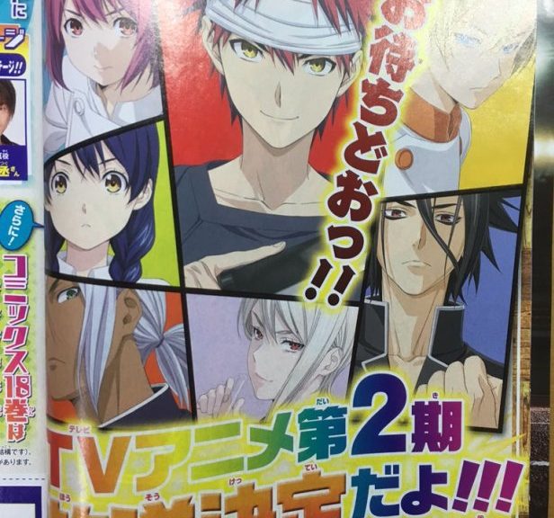 Food Wars Shokugeki no Soma TV anime får anden sæson