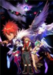 10. Genesis of Aquarion