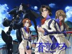 6. Fafner in the Azure