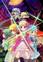 Tantei Opera Milky Holmes Movie: Gyakushuu no Milky Holmes (Film)