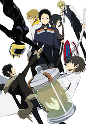 Durarara!!×2 Ketsu (TV)