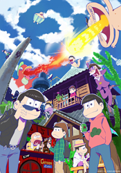 Osomatsu-san Special (BD/DVD)