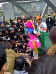 Comiket 89