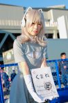 Comiket 89