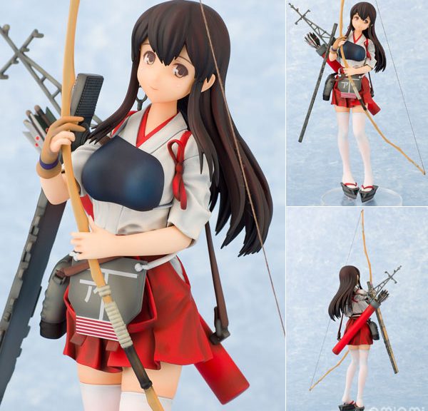 Akagi 1/7 [Kantai Collection -Kan Colle-]