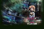 4. Girls und Panzer der Film (230)