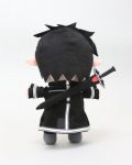 Kuitto Sword Art Online II Kirito Plush