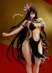 Matabee Gotou 1/8 figur [Sengoku Bushouki Muramasa]